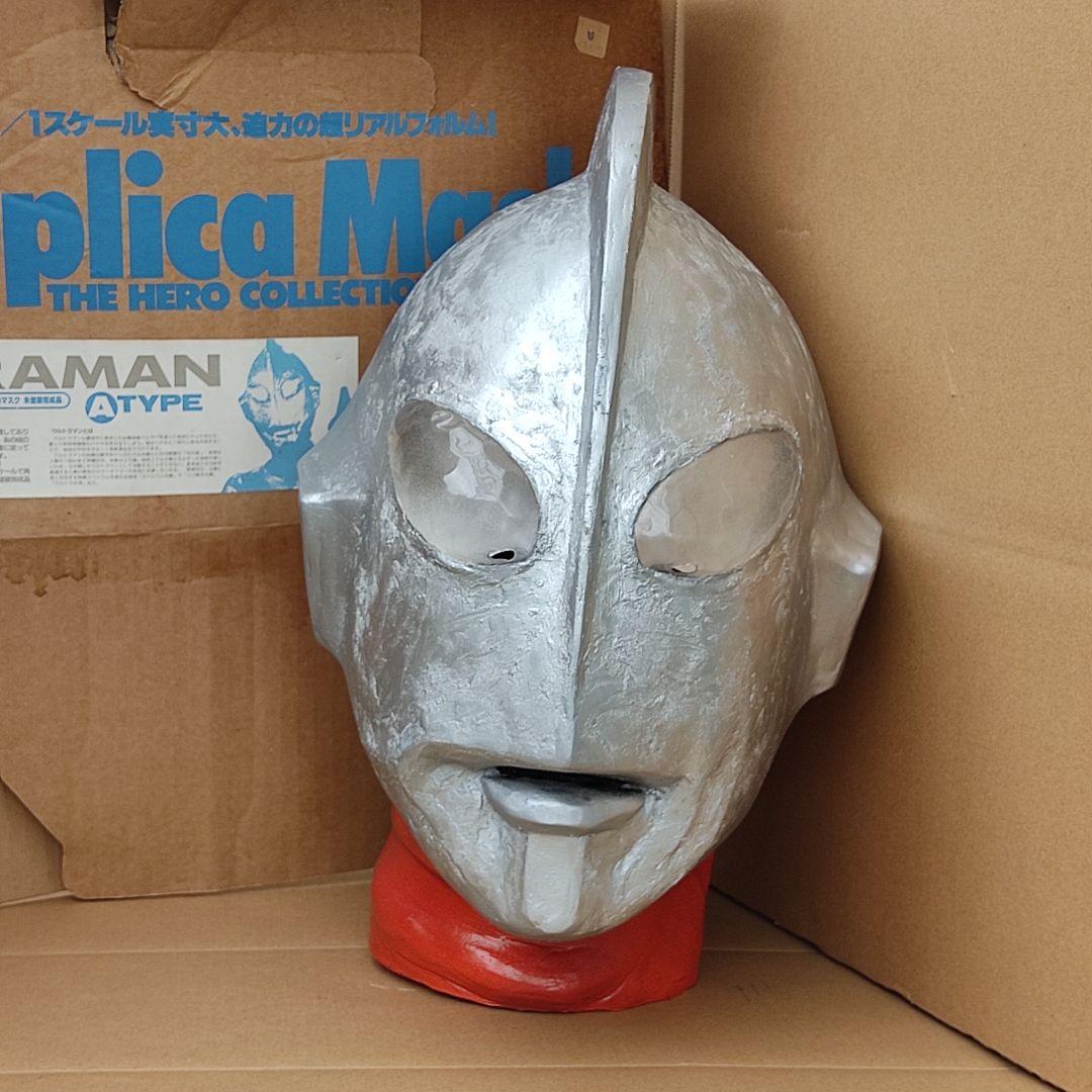 ウルトラマン　１／１マスク レプリカマスク　完成品　ウェーブ　初代