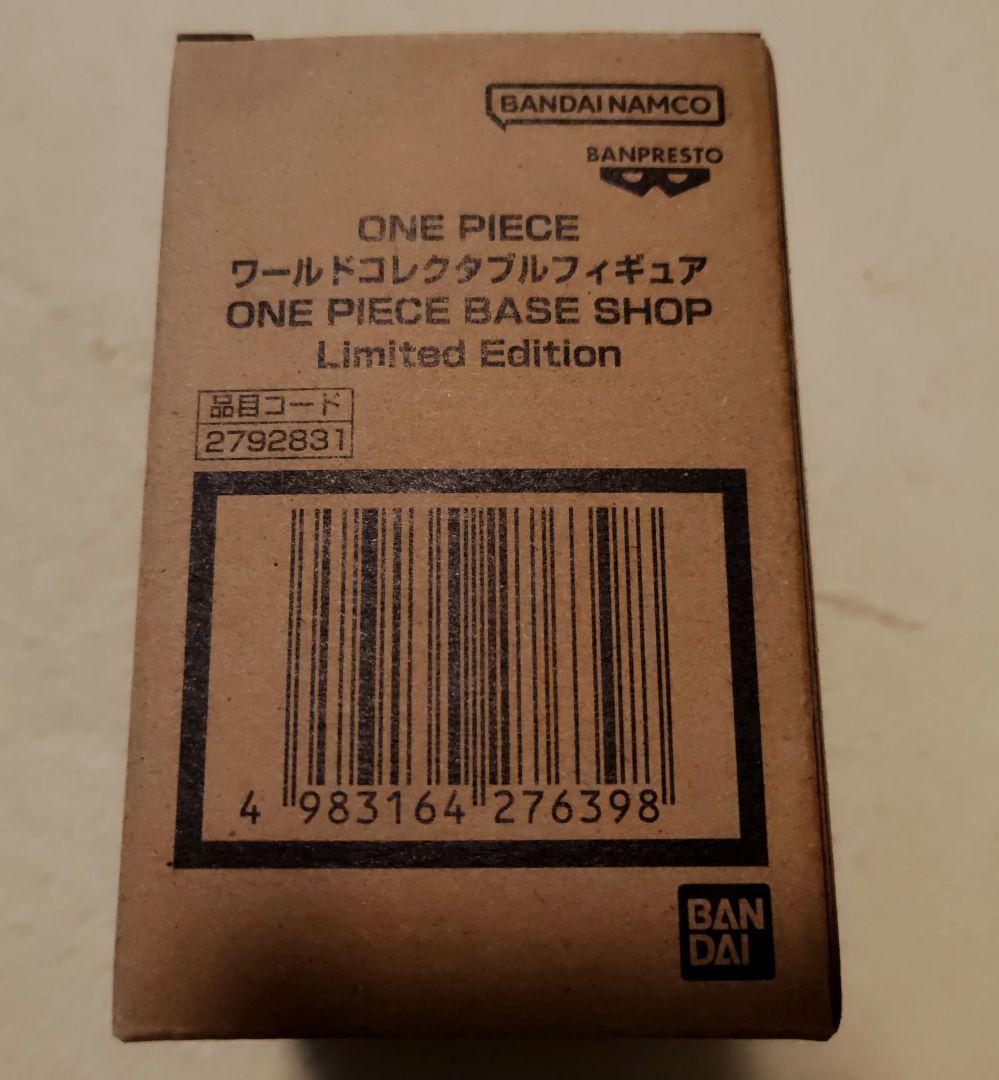 ワンピース　ワーコレ　ベースショップ　ルフィ リミテッドエディション