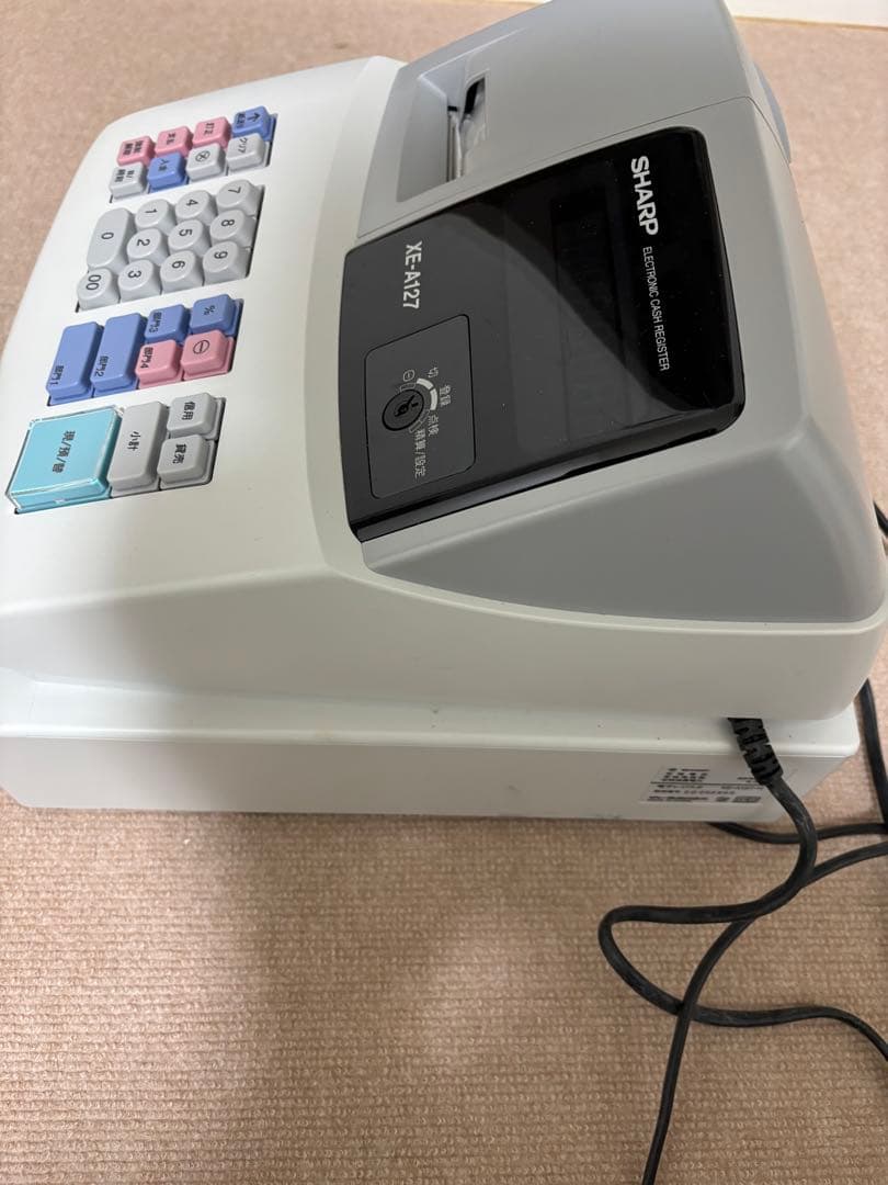 シャープ電子レジスター　XE-A127-H