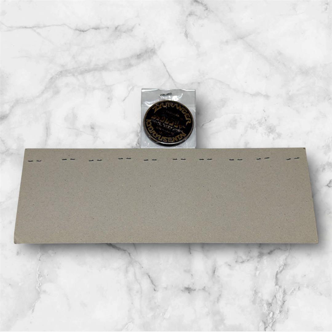 恐竜戦隊ジュウレンジャー てれびくん限定 守護獣メダル ドラゴンレンジャー