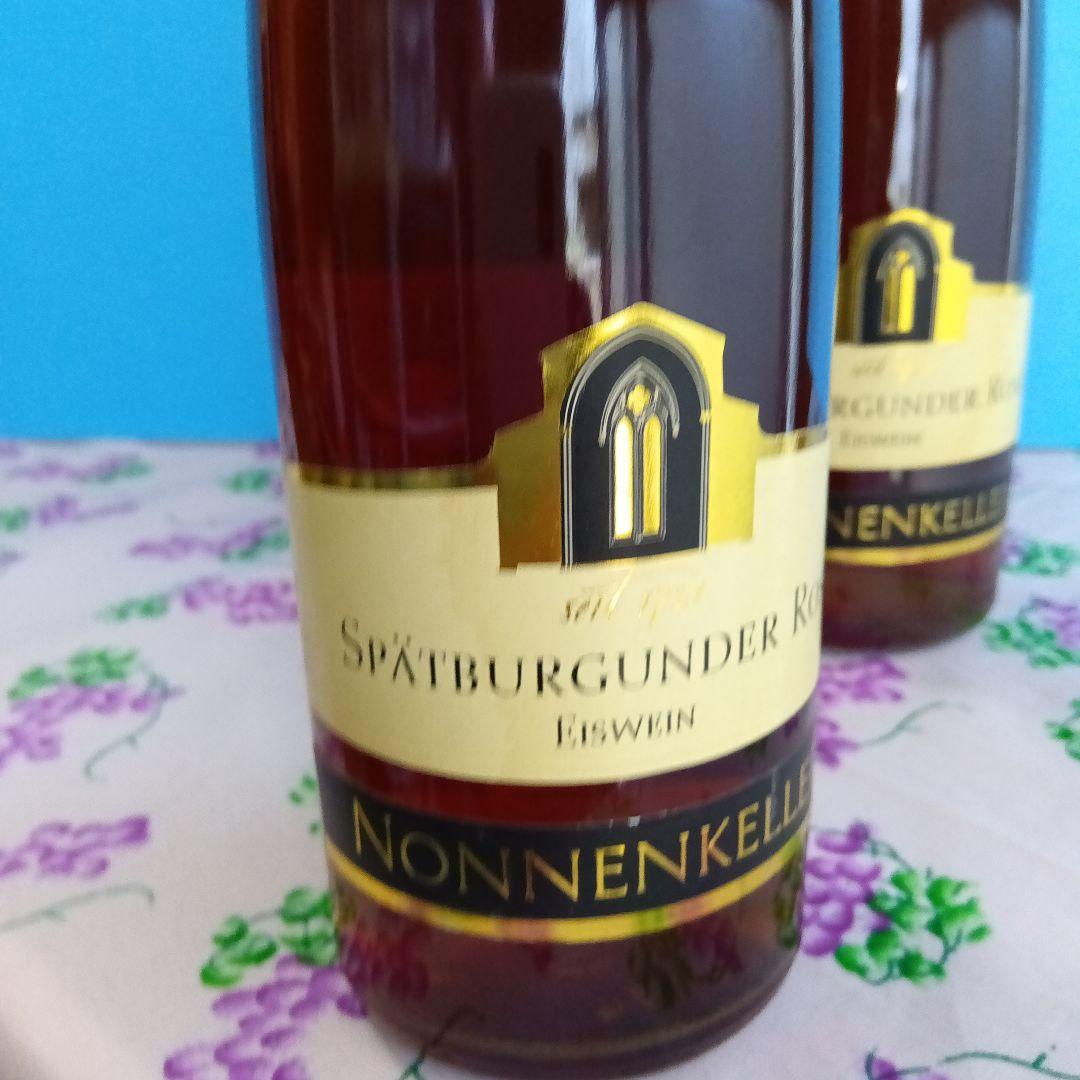 Nonnenkeller Spätburgunder Eiswein　2008