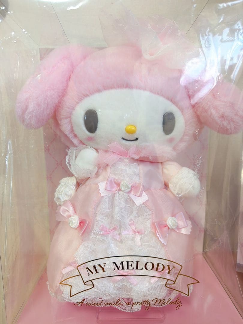 【2点セット】MY MELODY サンリオ　マイメロディ ぬいぐるみ