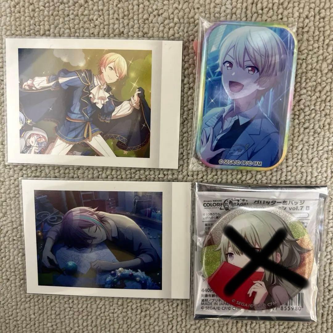 プロセカ　まとめ売り　バラ売り