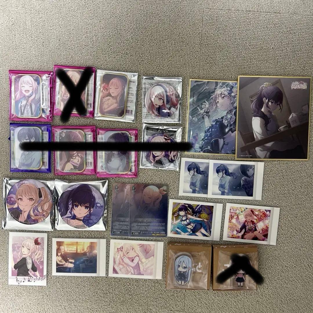 プロセカ　まとめ売り　バラ売り