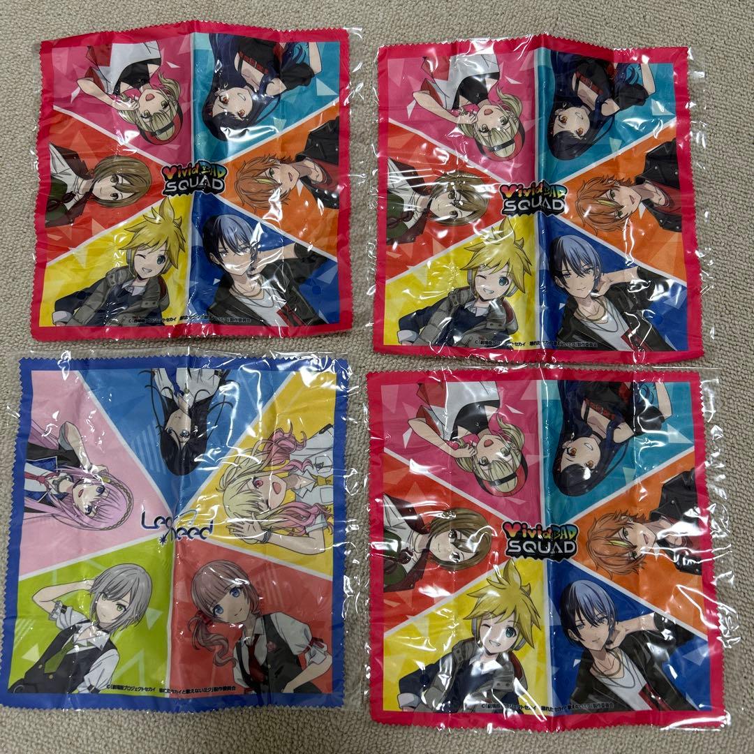 プロセカ　まとめ売り　バラ売り