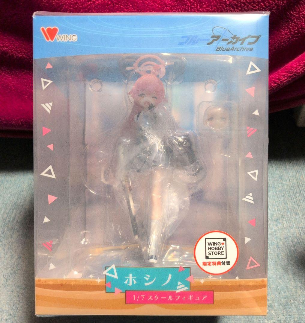 限定特典付き WING ホシノ スケールフィギュア 1/7 ブルーアーカイブ