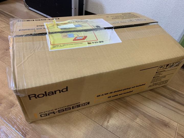 GR-55S (GK-2A付き)