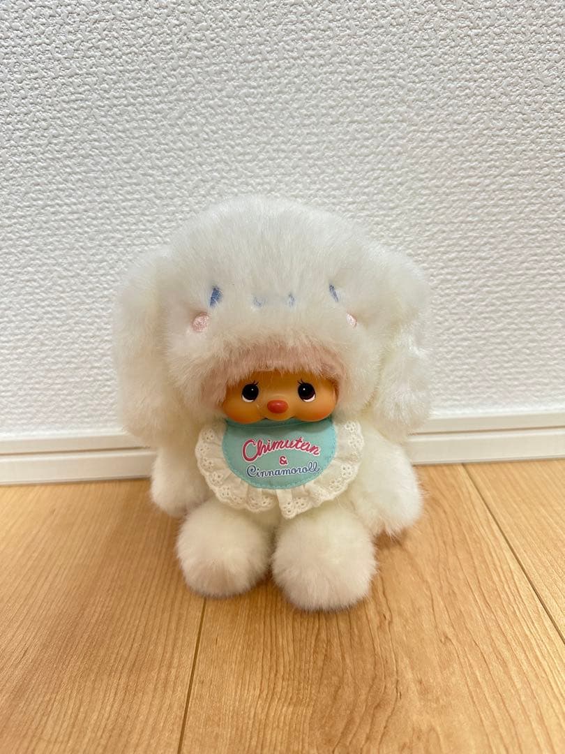サンリオコラボ　モンチッチ チムたん　ぬいぐるみ　シナモン