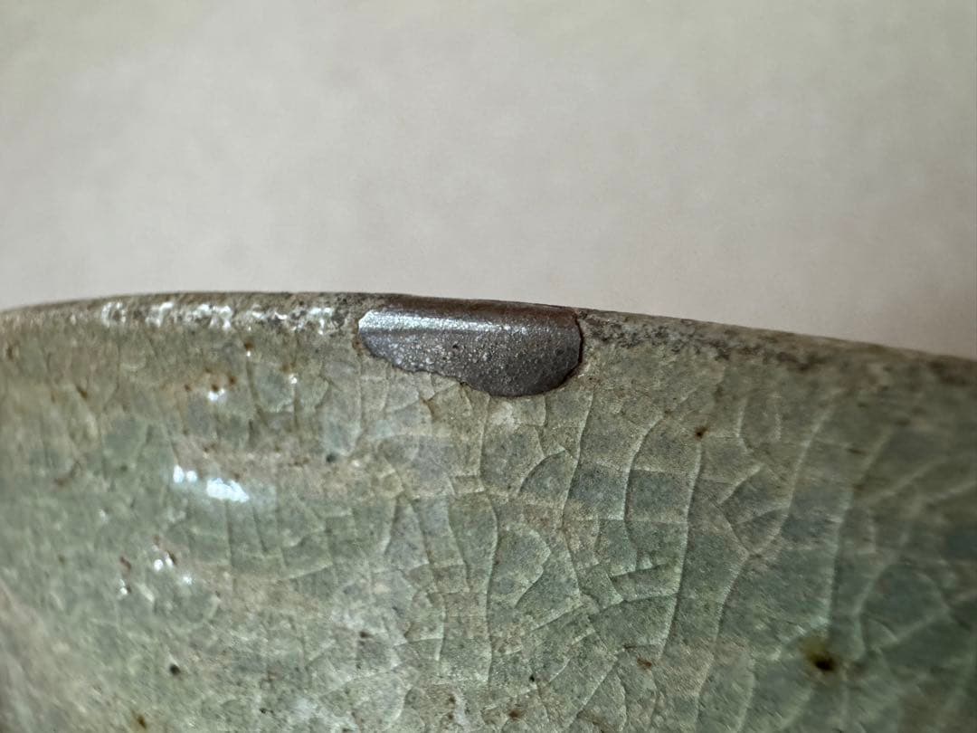 散歩星人さま専用　高麗三嶋茶碗　松沈金平棗　計2点