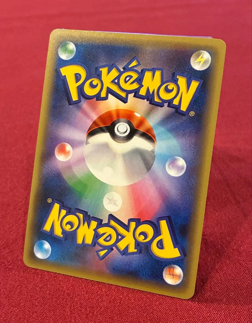 シェイミ CP5 幻·伝説ドリームキラコレクション ポケカ ポケモンカード