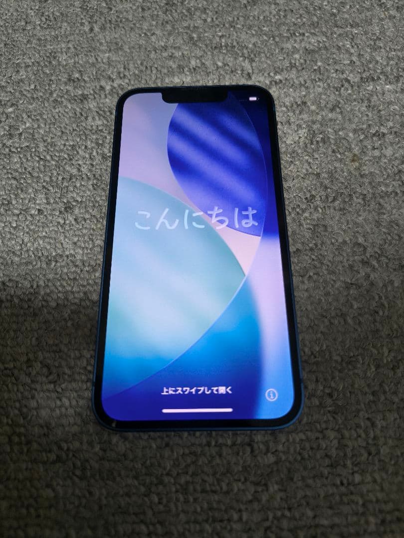 Apple iPhone 13 mini 本体 ブルー【箱・付属品あり】