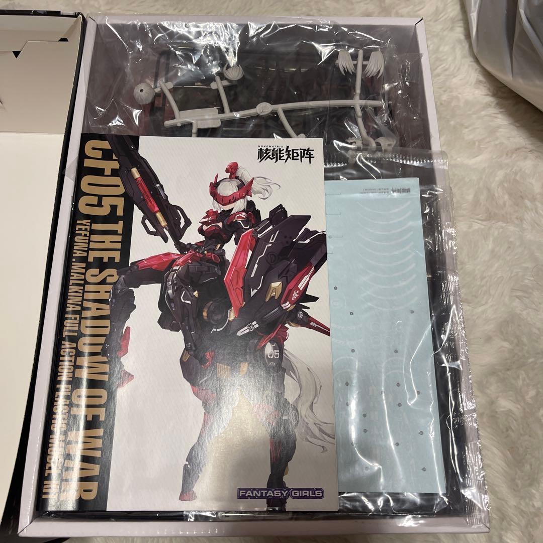 核能矩阵CF05 プラモデル新品