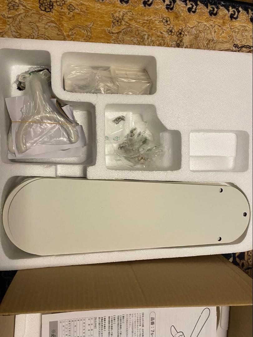 シーリングファン LED対応 リモコン付き 4灯