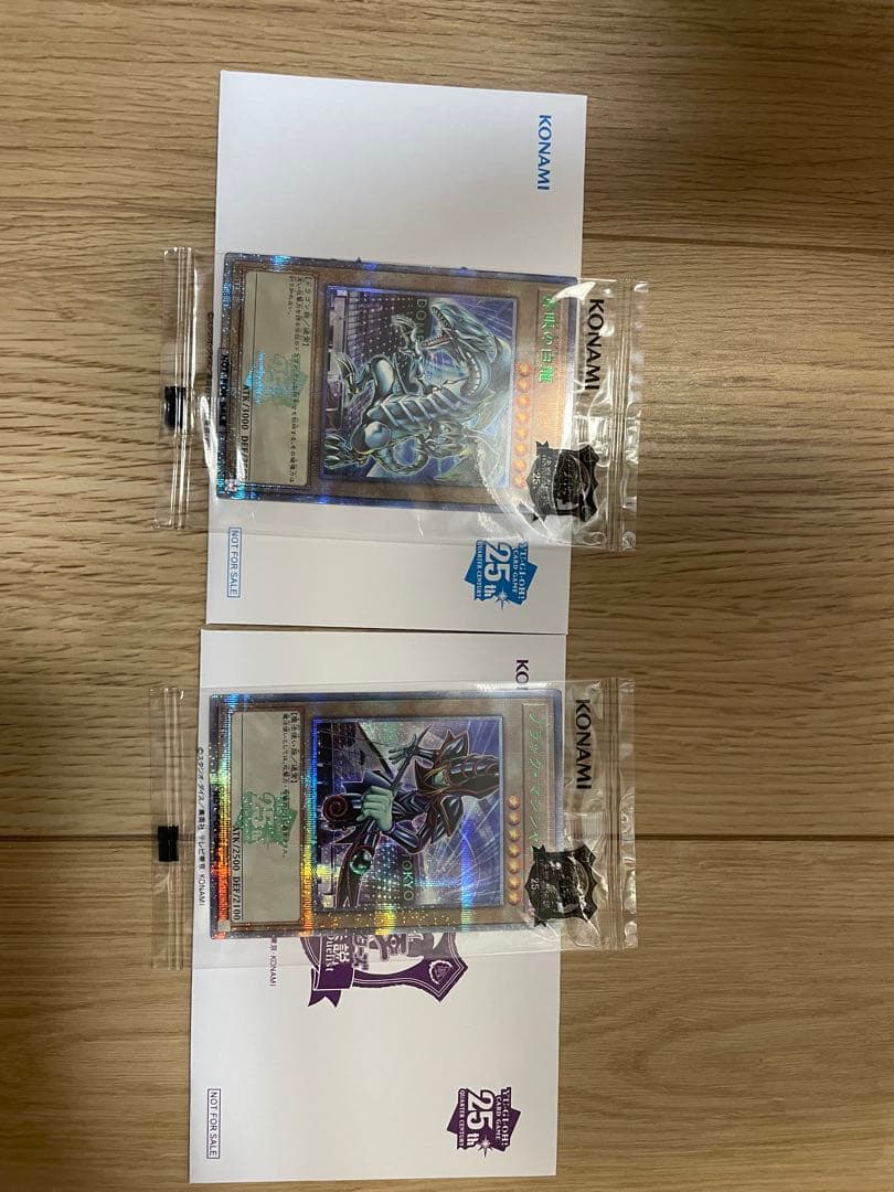 遊戯王 世界大会 25th ブルーアイズ ブラックマジシャン 東京ドーム