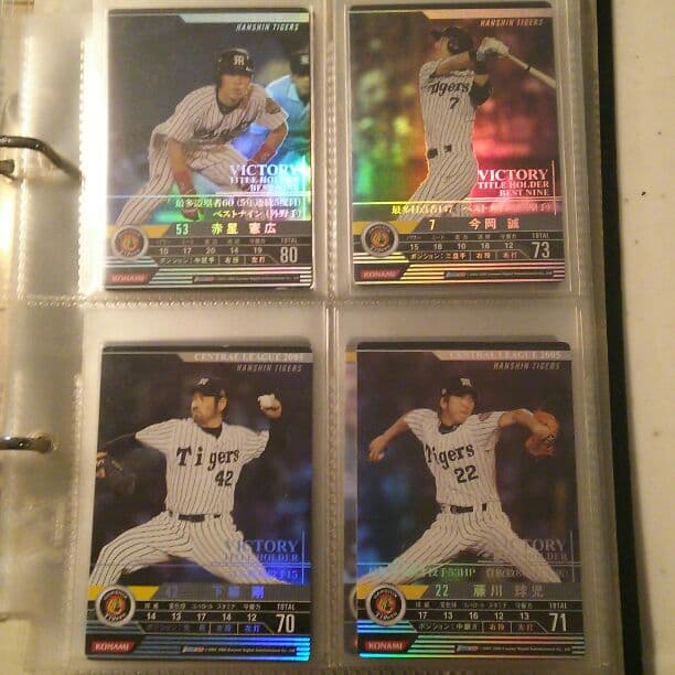 BBH1 阪神ロケテ版、製品版、完全コンプリートセット