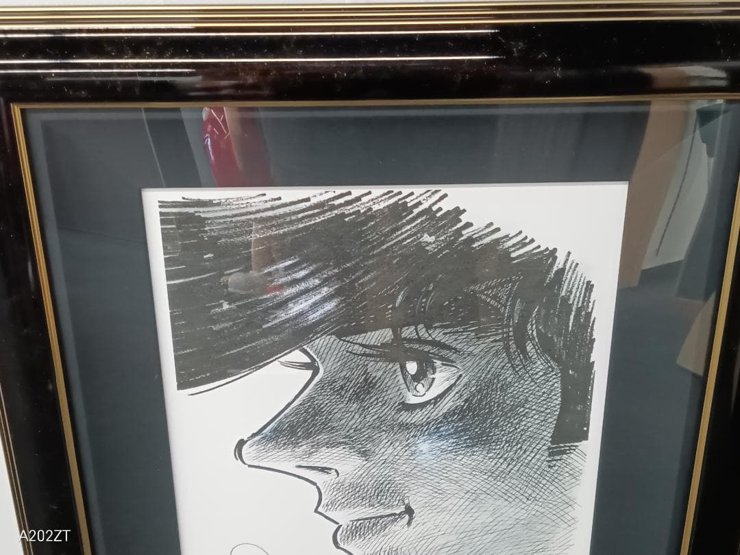 ちばてつや 『あしたのジョー』　矢吹丈 複製版画 高森朝雄 直筆サイン