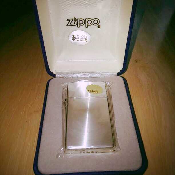 【新品未使用ケース付き】純銀製zippoライター