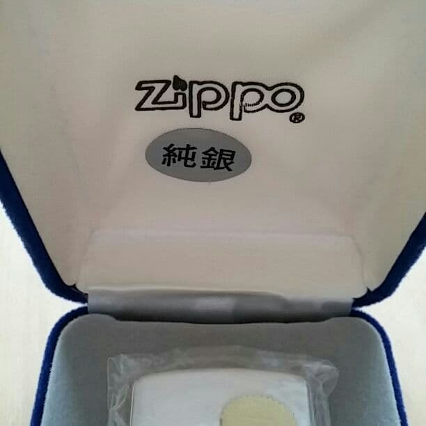 【新品未使用ケース付き】純銀製zippoライター