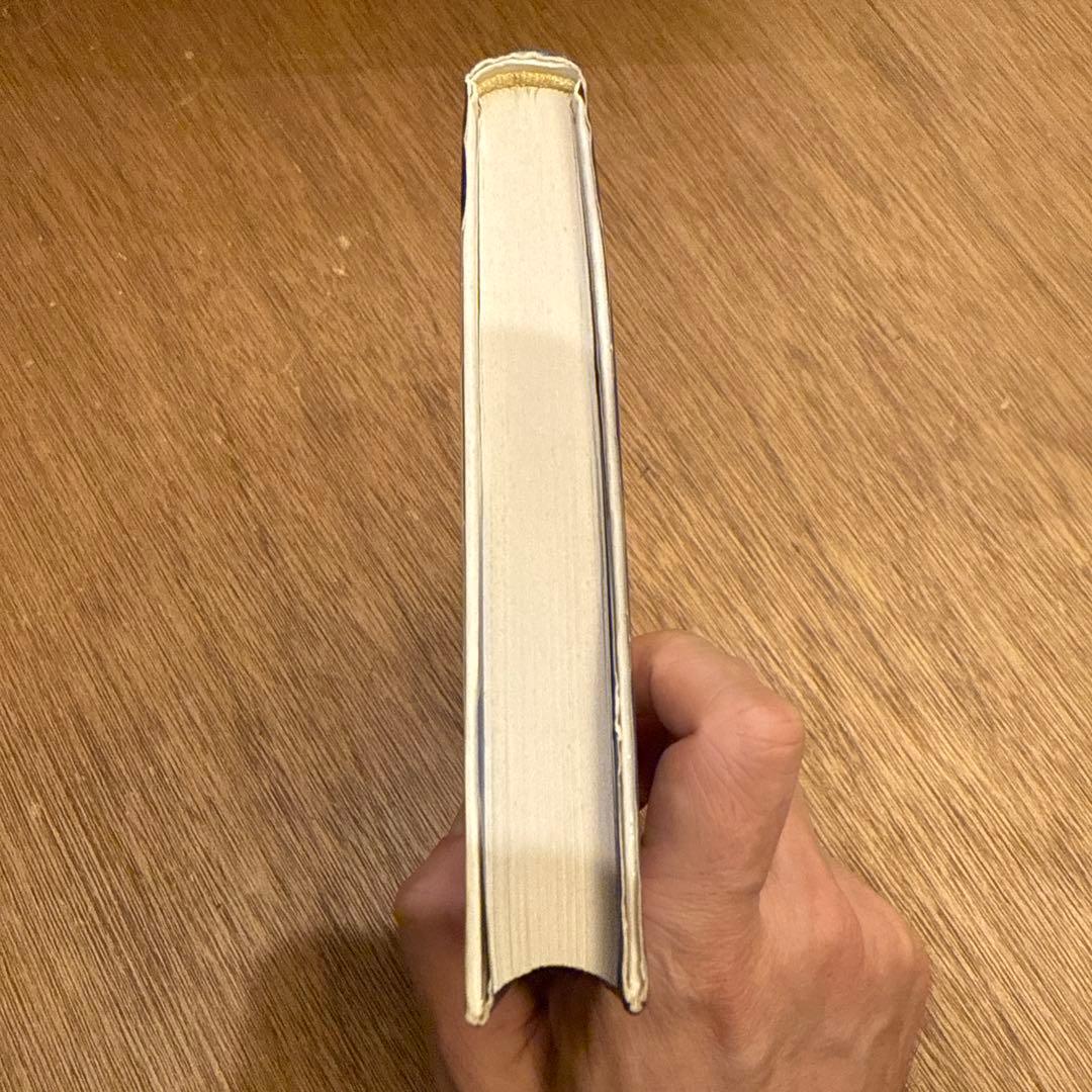 パックランドでつかまえて 　帯付　田尻智 　JICC出版局