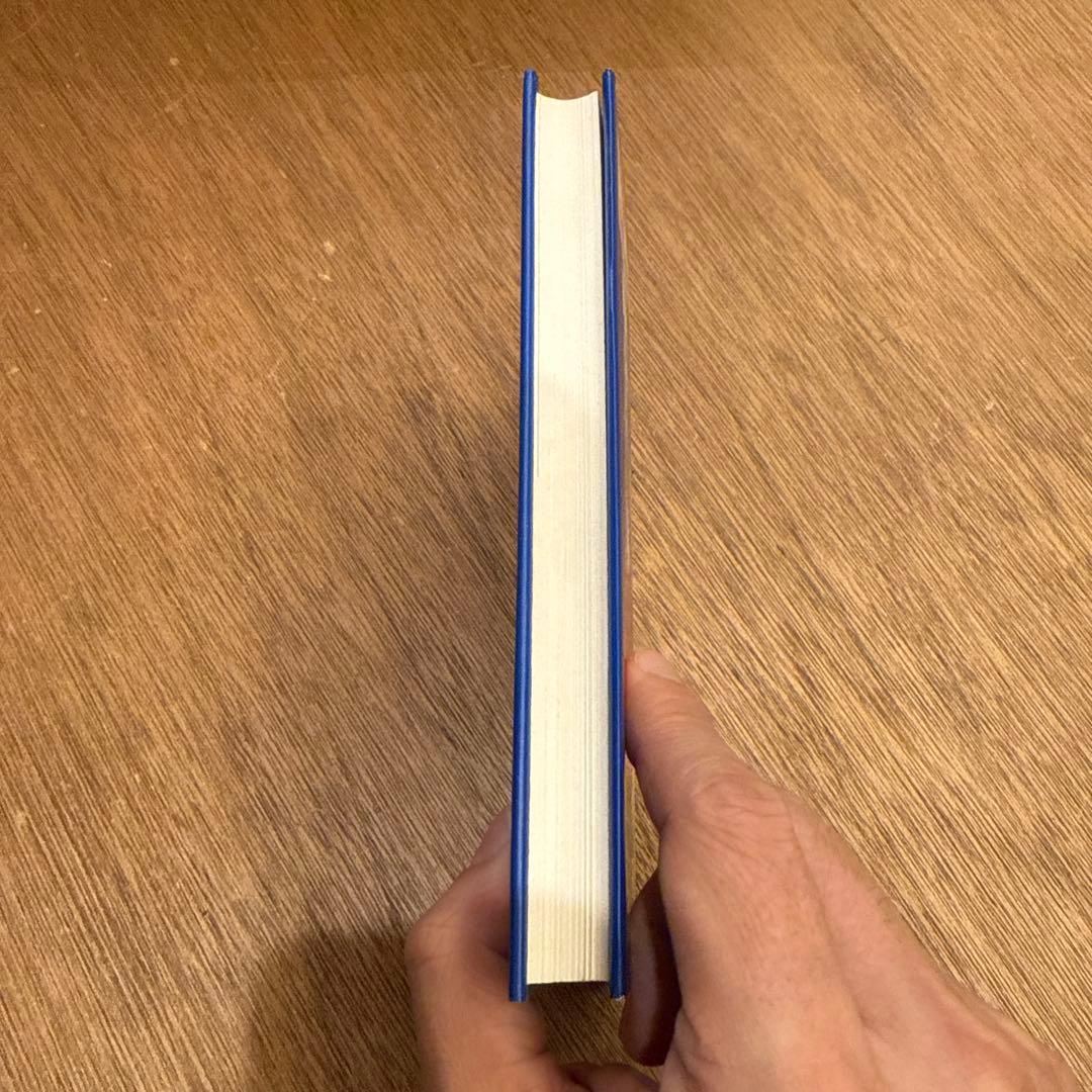 パックランドでつかまえて 　帯付　田尻智 　JICC出版局