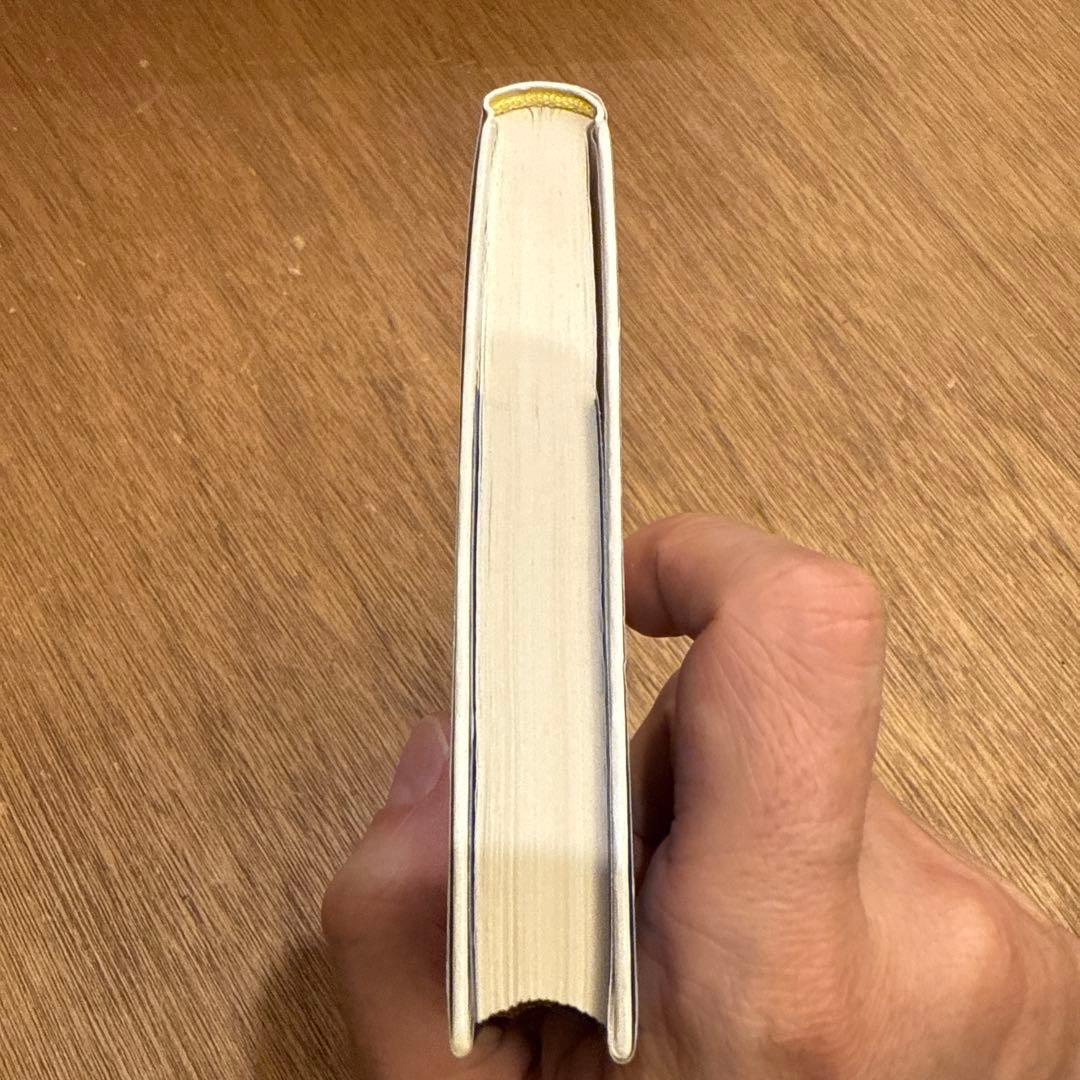 パックランドでつかまえて 　帯付　田尻智 　JICC出版局