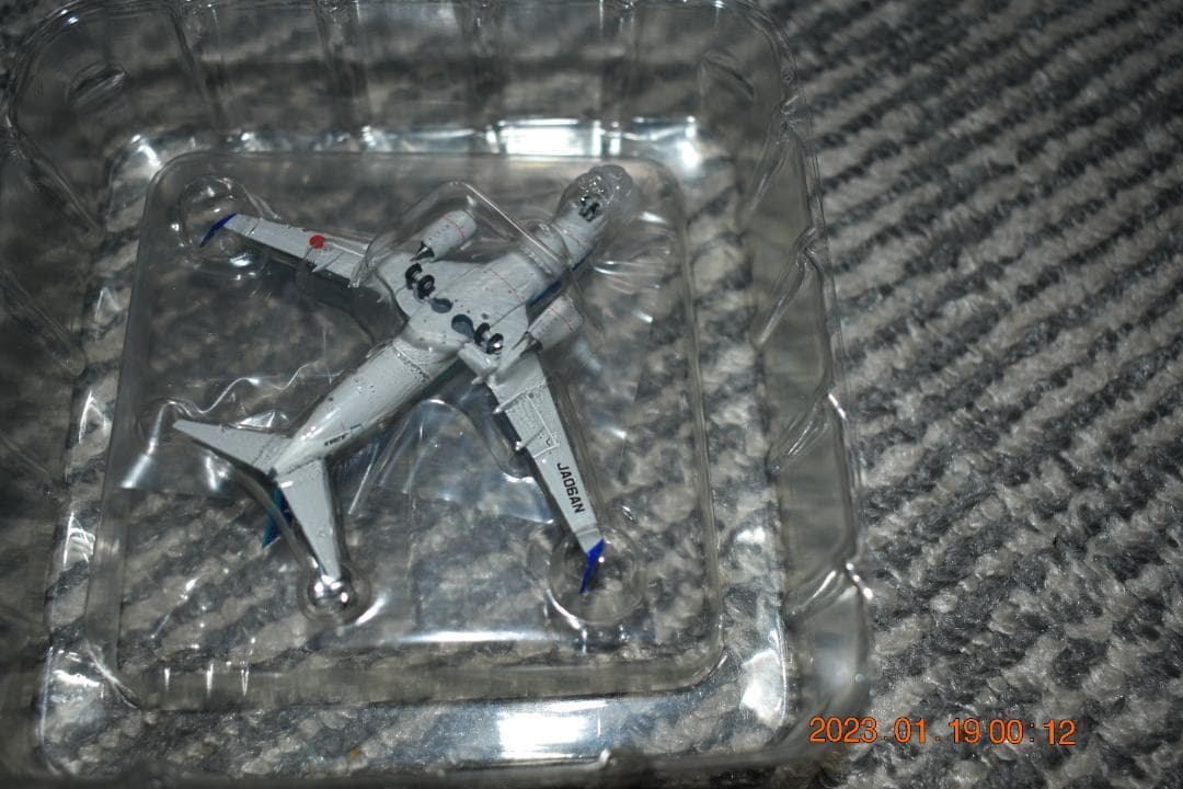 1/400 ANA B737-700 JA06AN 退役ロゴ 赤字処分 着払