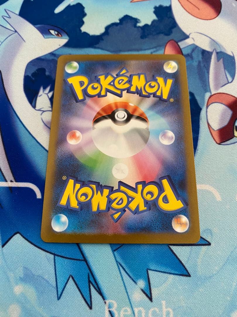 ポケモンカード 長場雄 YU NAGABA イーブイ 8種セット