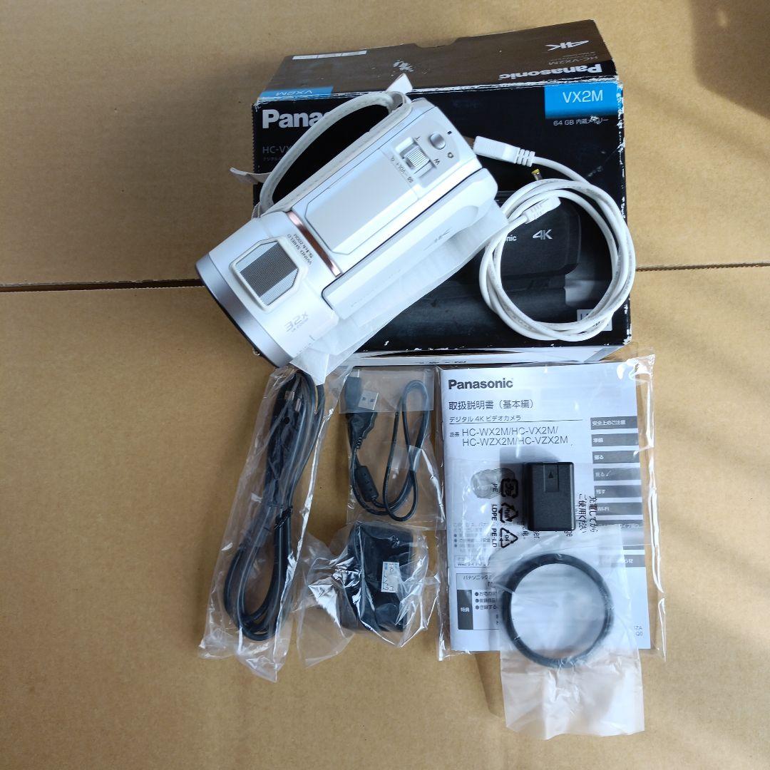 Panasonic HC−VX2M　4K ビデオカメラ 本体 ホワイト