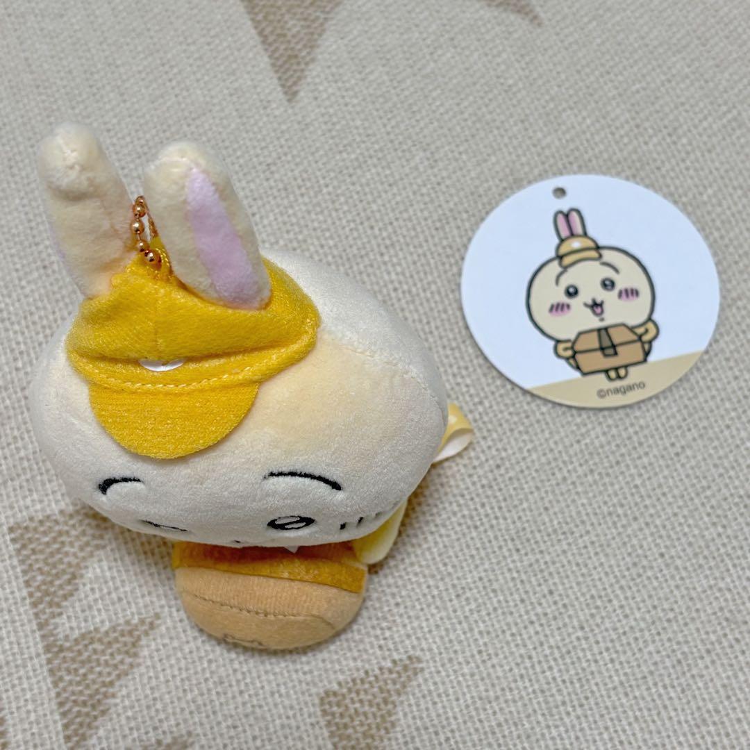 楽一番　働くスタッフさんマスコット　うさぎ