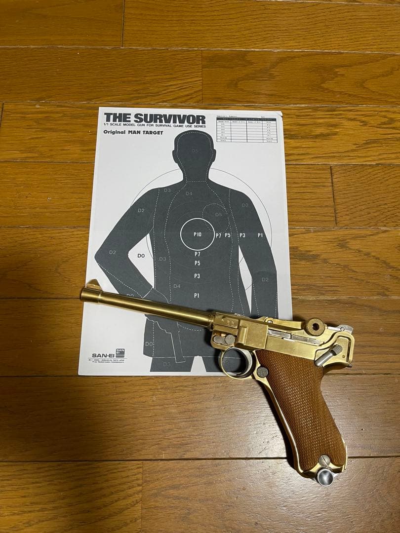 時田しろくま ルガーP08 マルシン　おまけPPK固定ガスGUN