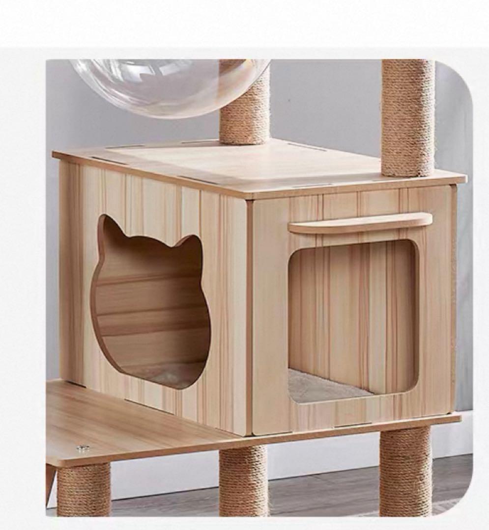 キャットタワー 木製 高さ170cm 宇宙船カプセル 大型猫 据え置き型