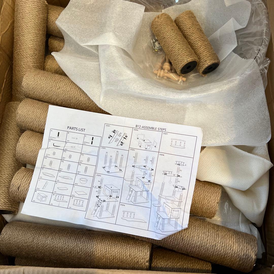 キャットタワー 木製 高さ170cm 宇宙船カプセル 大型猫 据え置き型