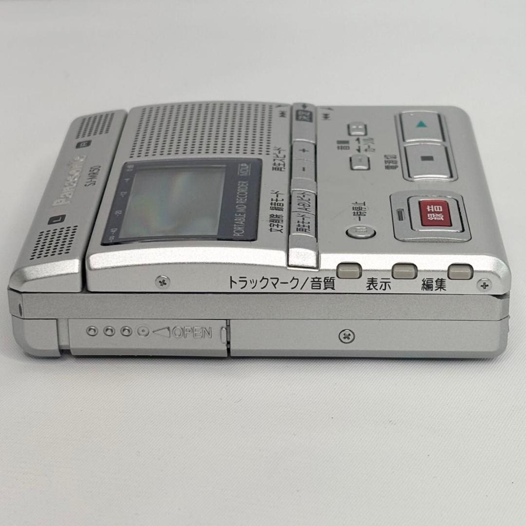 【超希少】付属品多数！ Panasonic MDレコーダー SJ-MR50-S