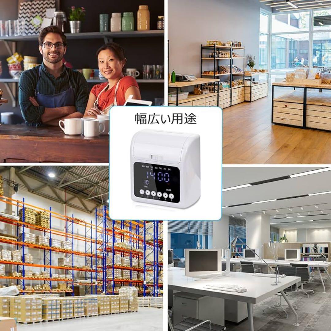 Tera タイムクロック100枚のタイムカード付き（両面,月次）従業員出勤打刻レ