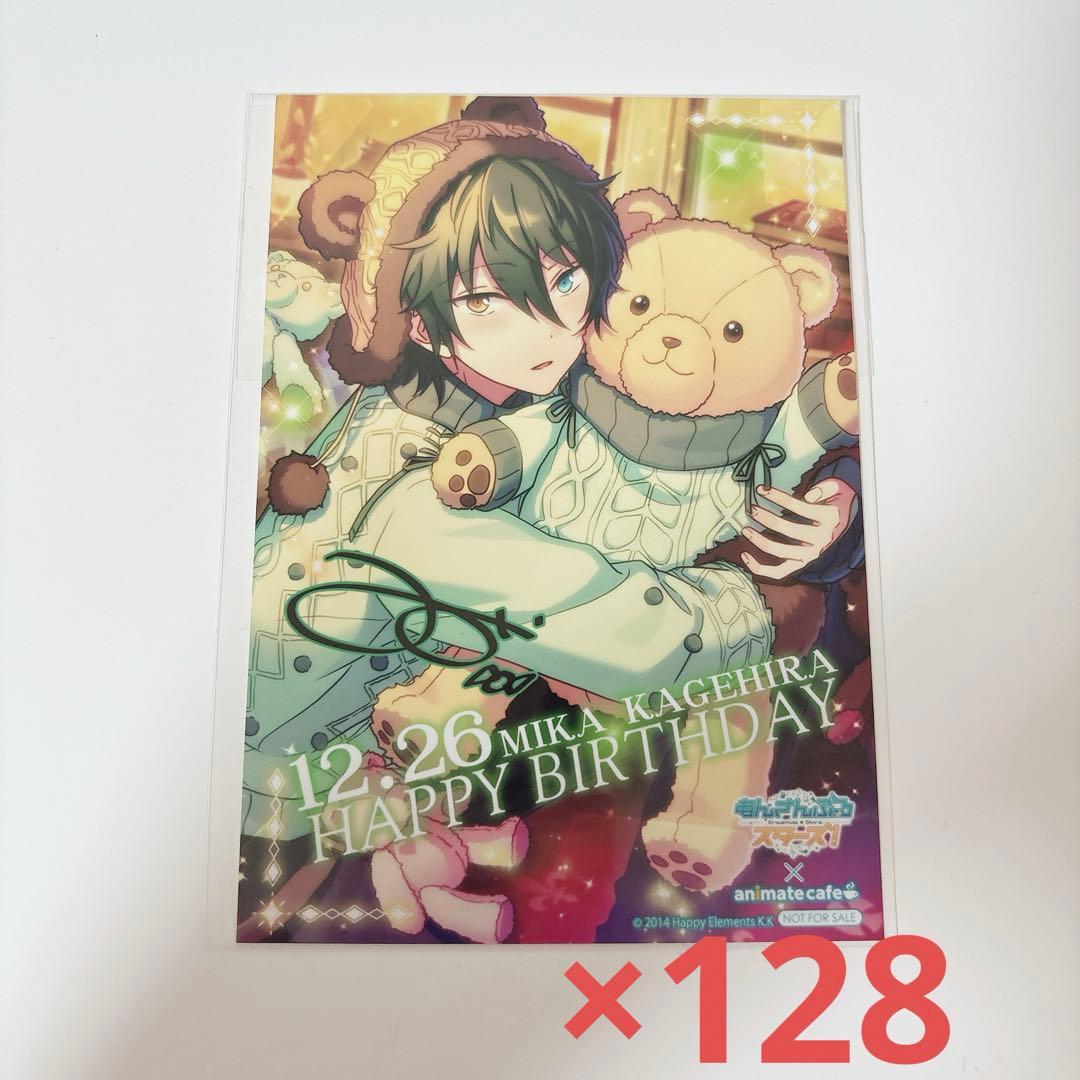 バーブロ　テディベア