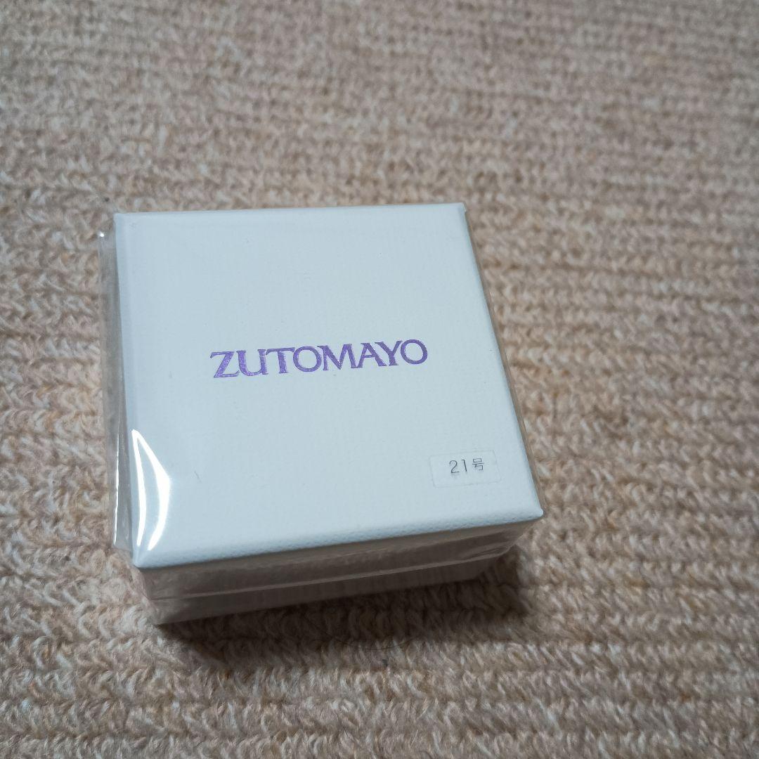 ずとまよ NIRA STARDUST RING にら スターダストリング 21号