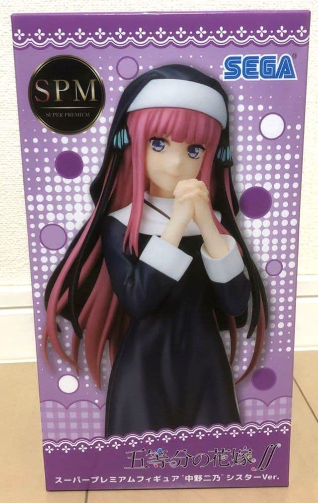 五等分の花嫁　スーパープレミアム　フィギュア　中野二乃　シスター