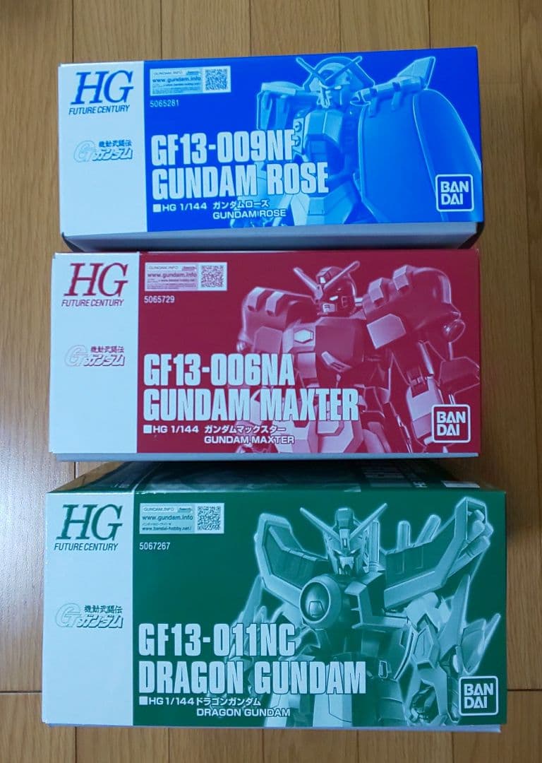 プレミアムバンダイ限定HG Gガンダムキット 3点セット