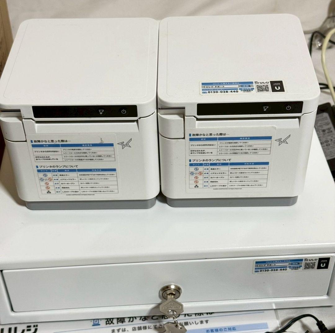 スター精密プリンタ&ドロアMCP31LB　エアレジBluetooth