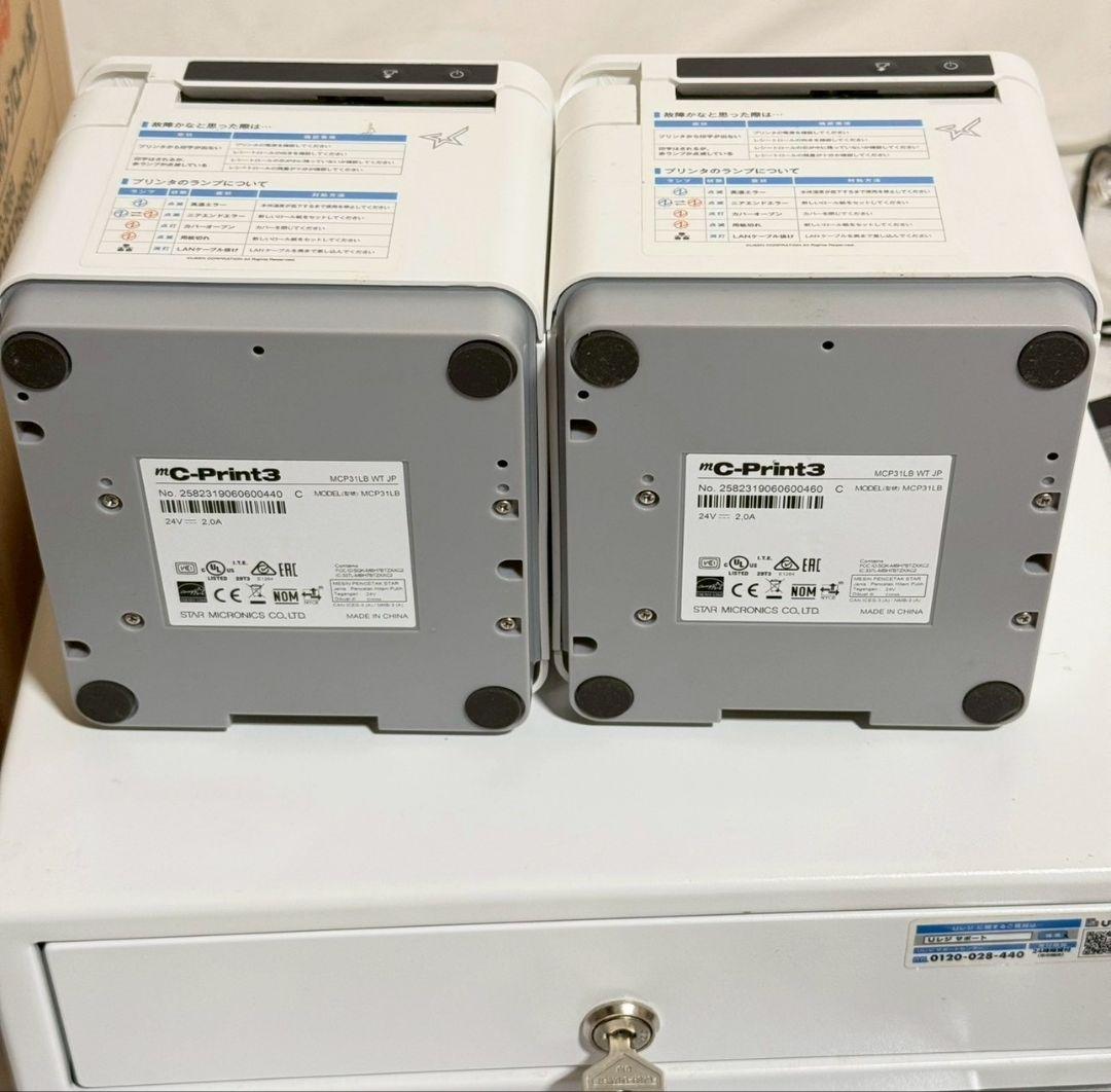 スター精密プリンタ&ドロアMCP31LB　エアレジBluetooth