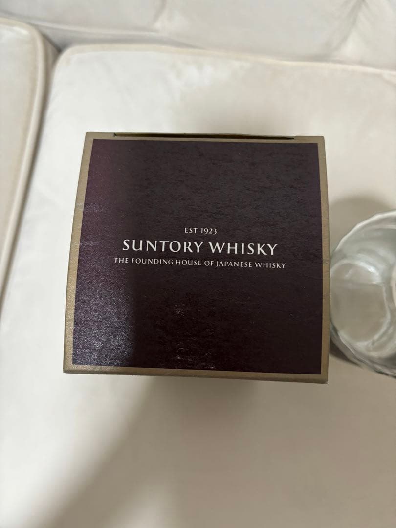 【最安値】サントリー響21年 空瓶 未洗浄