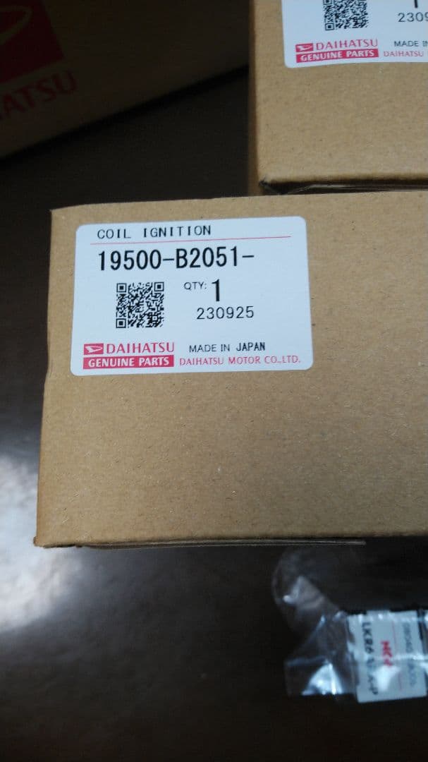 ダイハツ純正、イグニッションコイル　プラグセット