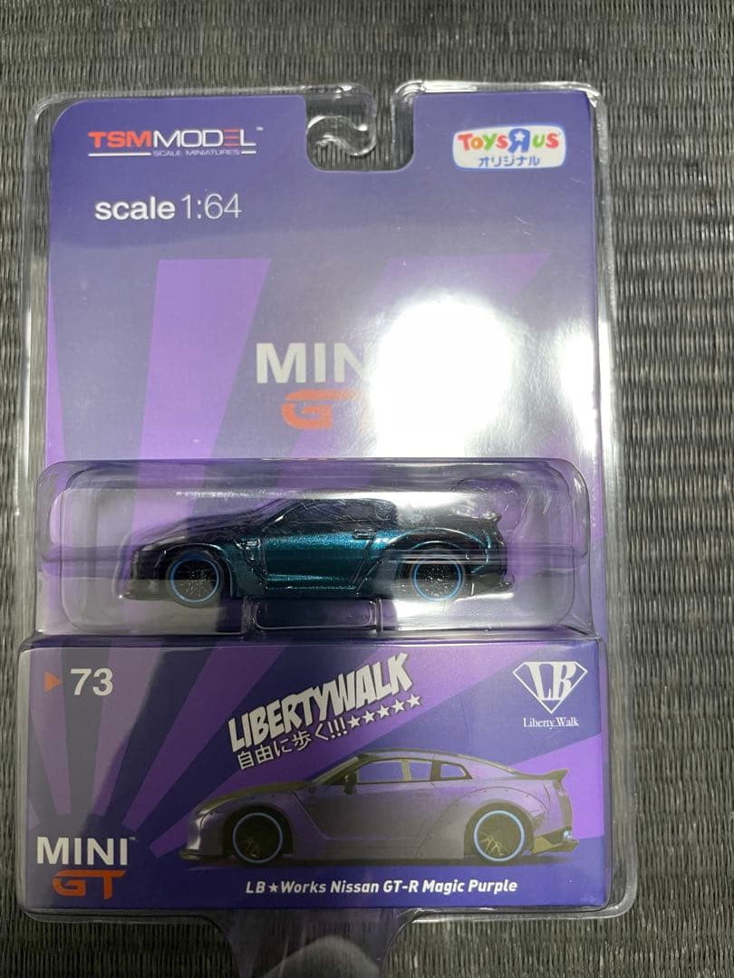 トイザらス限定MINI GT 73 LBWK Nissan GT-R R35