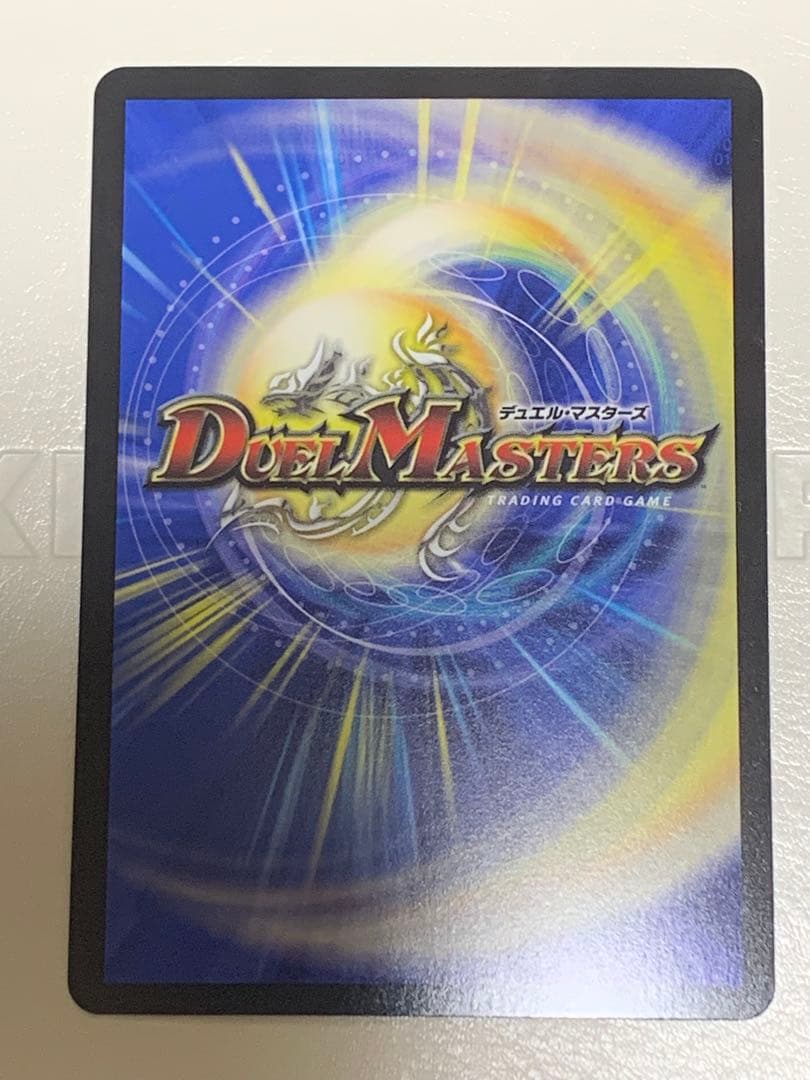 【美品】ミリオンブレイブ・カイザー デュエマ サロメ サイン にじさんじ