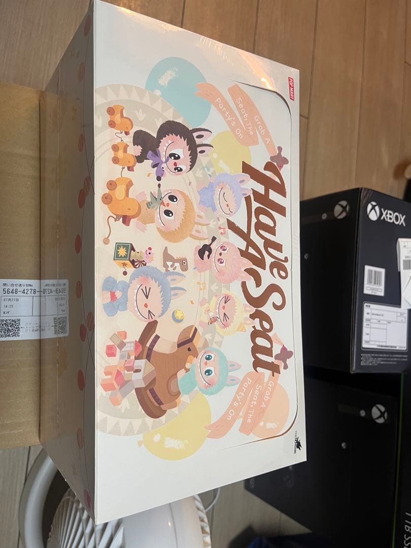 THE MONSTERS Have a Seat ぬいぐるみ シリーズ新品未開封