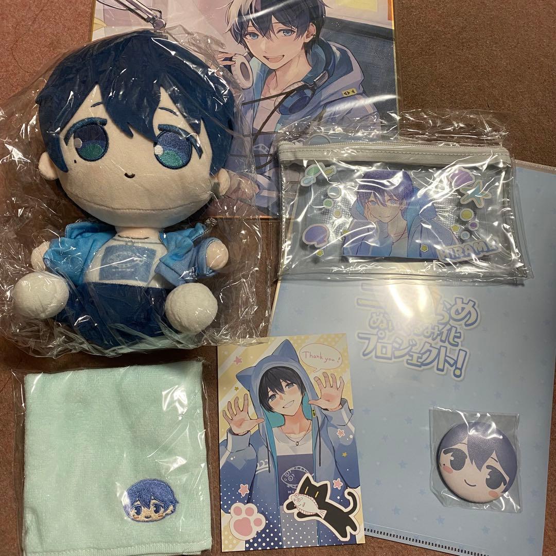 二條ひらめ ぬいぐるみ化プロジェクト 7点グッズセット