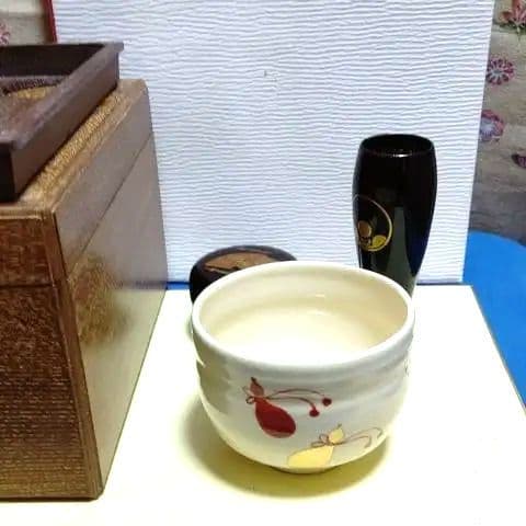 桑茶箱、桑和敬板付
