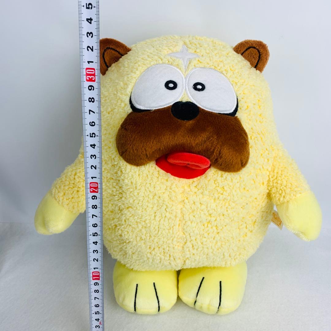 激レア　忍者ハットリくん　獅子丸　ししまる　ぬいぐるみ　シシマル　ニンジャ