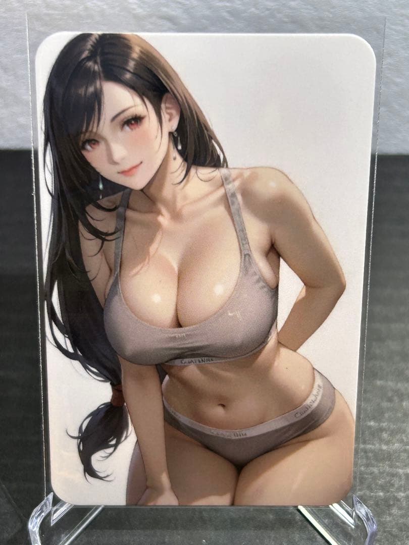 ウラシク【ジョージ】