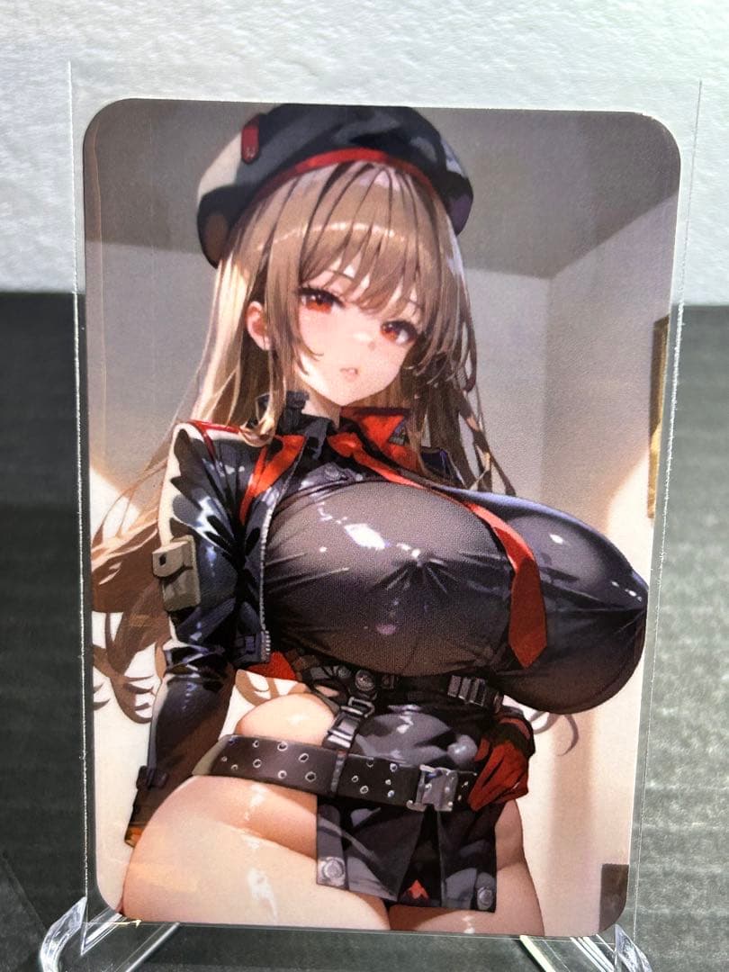 ウラシク【ジョージ】